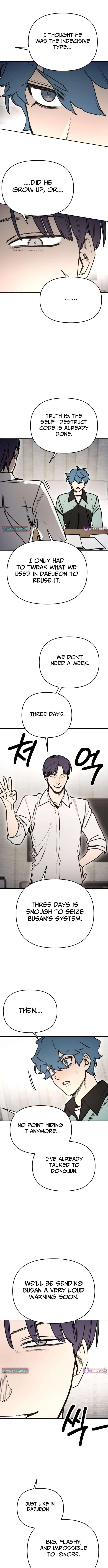 I Was Mistaken for the Villain Chapter 69 – Page 11