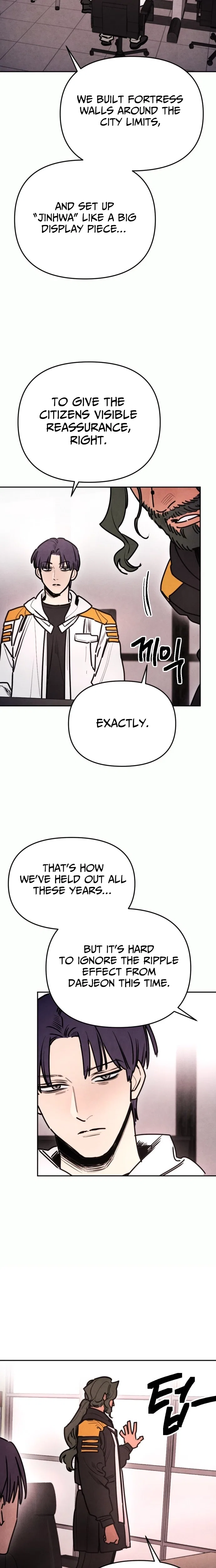 I Was Mistaken for the Villain Chapter 68 – Page 5