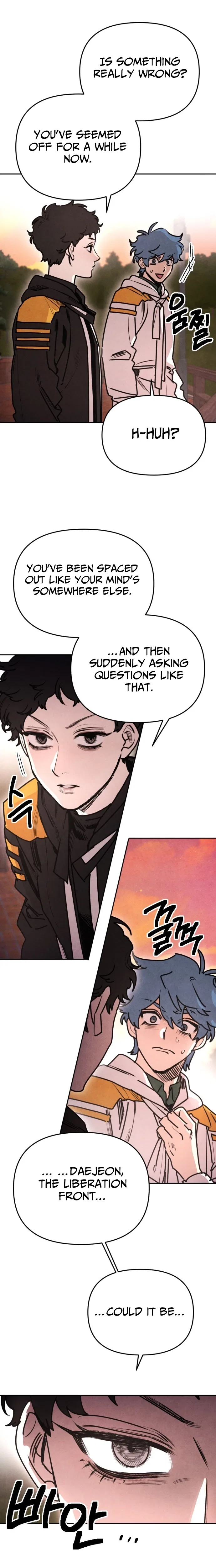 I Was Mistaken for the Villain Chapter 68 – Page 13