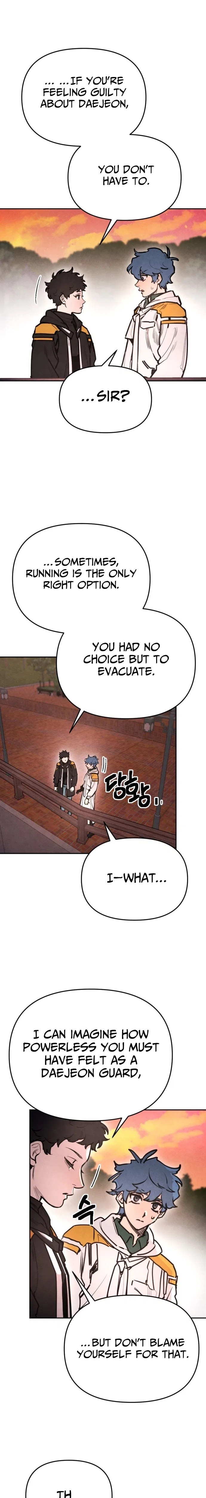 I Was Mistaken for the Villain Chapter 68 – Page 14
