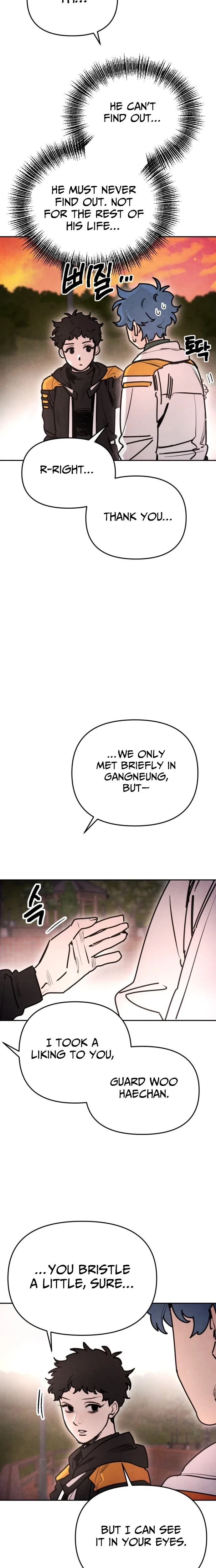 I Was Mistaken for the Villain Chapter 68 – Page 15