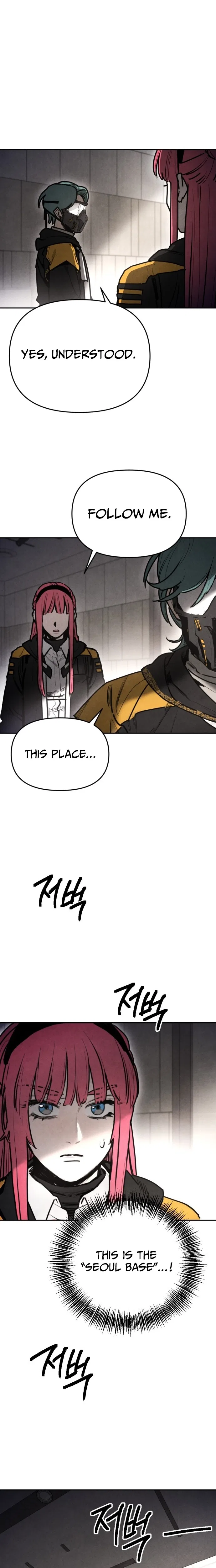 I Was Mistaken for the Villain Chapter 68 – Page 24