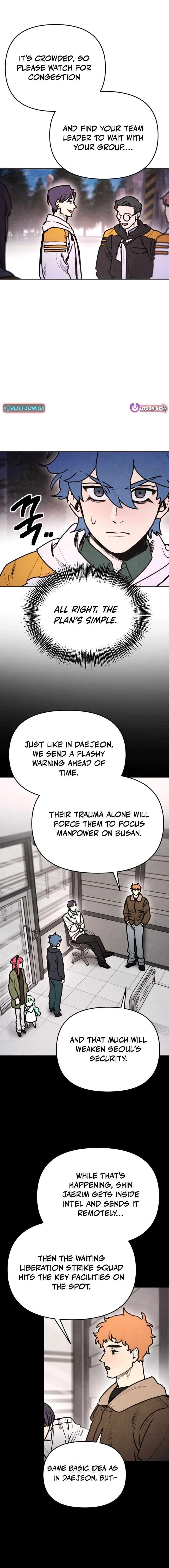 I Was Mistaken for the Villain Chapter 67 – Page 3
