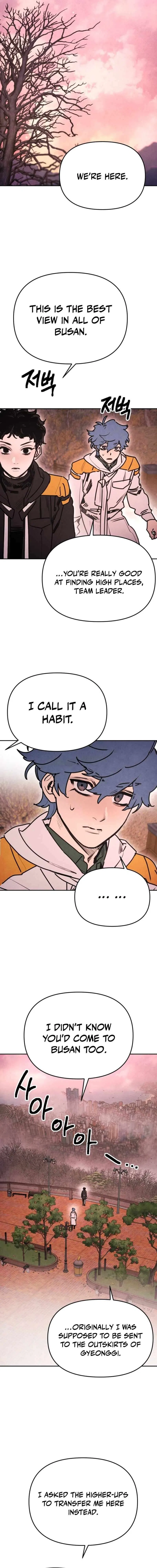 I Was Mistaken for the Villain Chapter 67 – Page 13