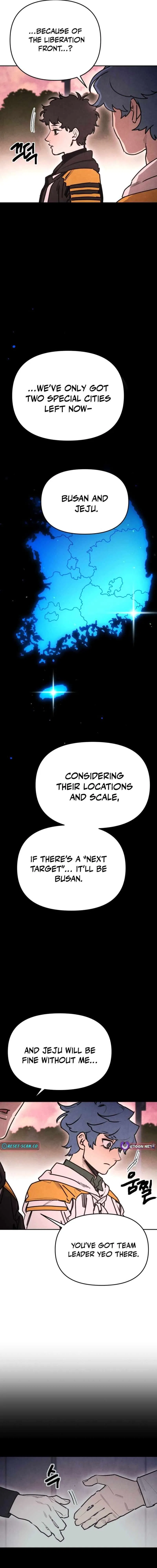 I Was Mistaken for the Villain Chapter 67 – Page 14