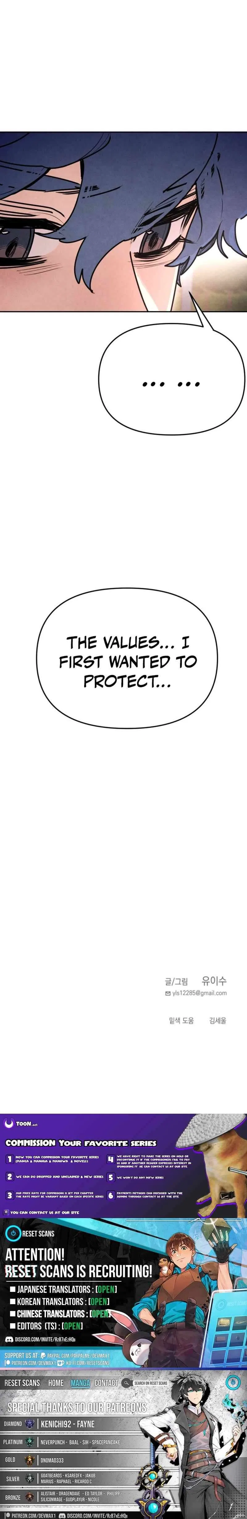 I Was Mistaken for the Villain Chapter 67 – Page 22