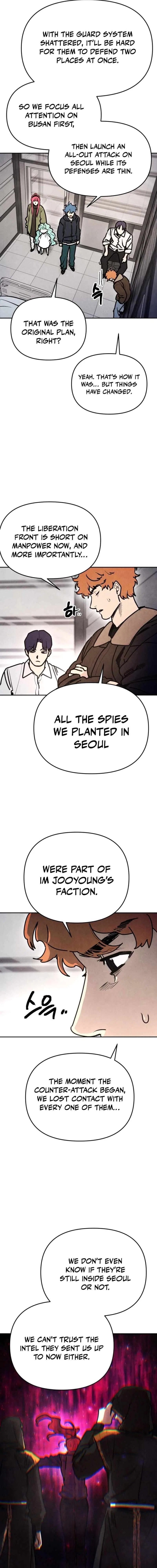 I Was Mistaken for the Villain Chapter 66 – Page 16