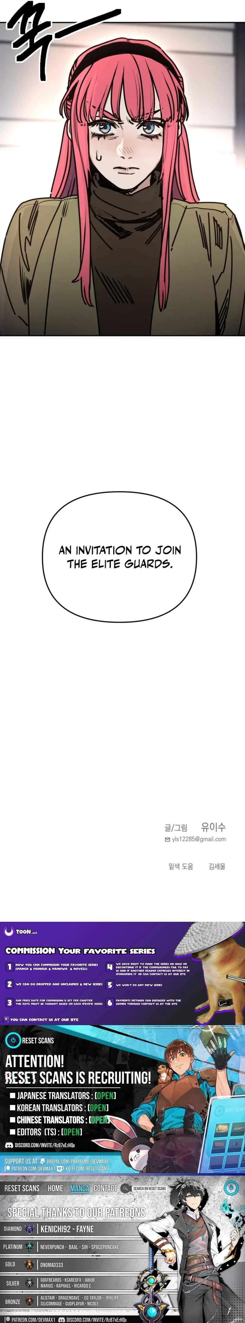 I Was Mistaken for the Villain Chapter 66 – Page 20
