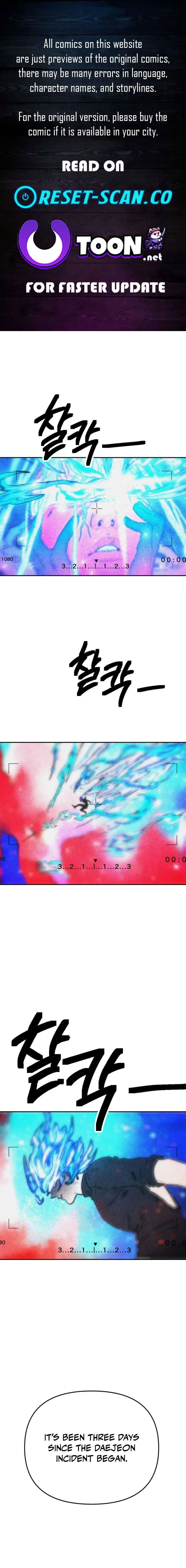 I Was Mistaken for the Villain Chapter 65 – Page 1
