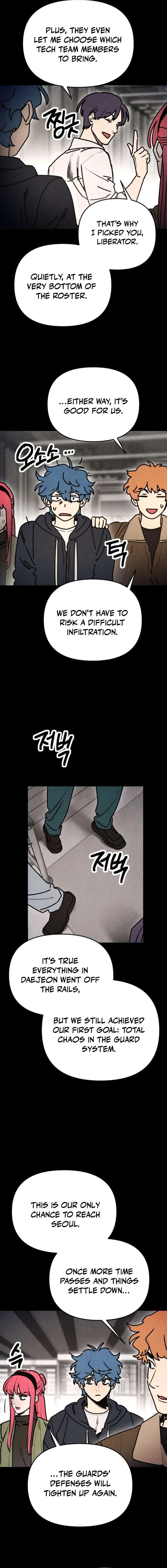 I Was Mistaken for the Villain Chapter 65 – Page 12
