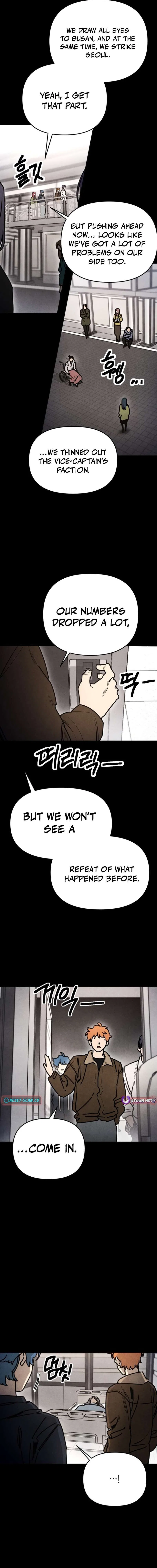 I Was Mistaken for the Villain Chapter 65 – Page 13