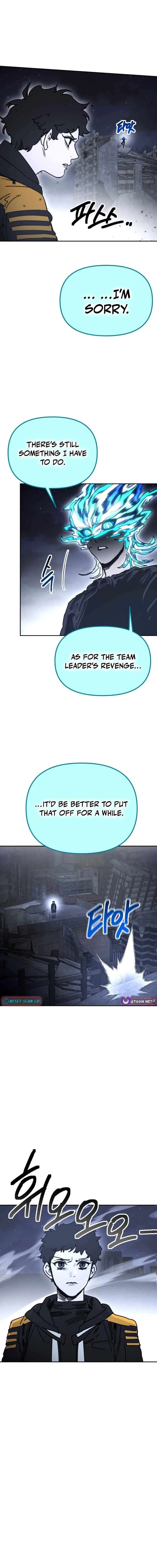 I Was Mistaken for the Villain Chapter 64 – Page 3