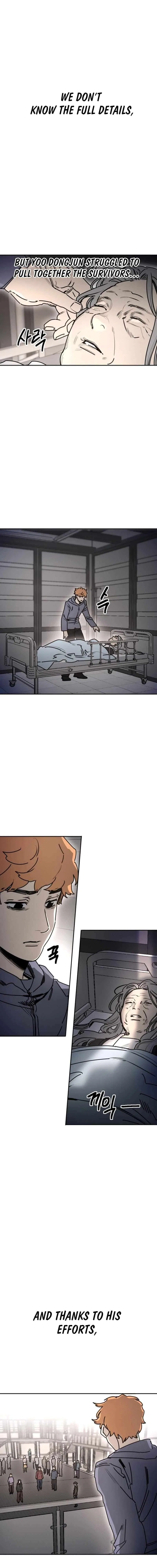 I Was Mistaken for the Villain Chapter 64 – Page 9