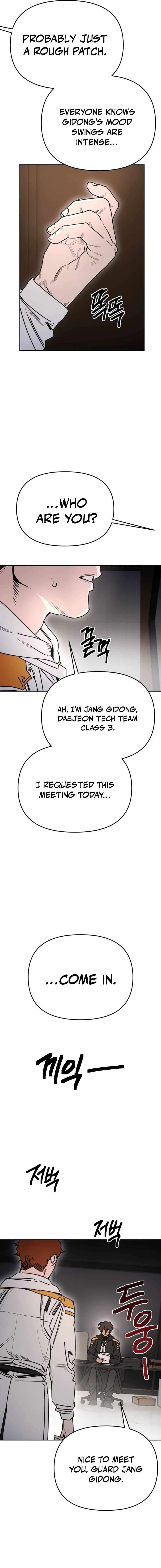 I Was Mistaken for the Villain Chapter 64 – Page 14