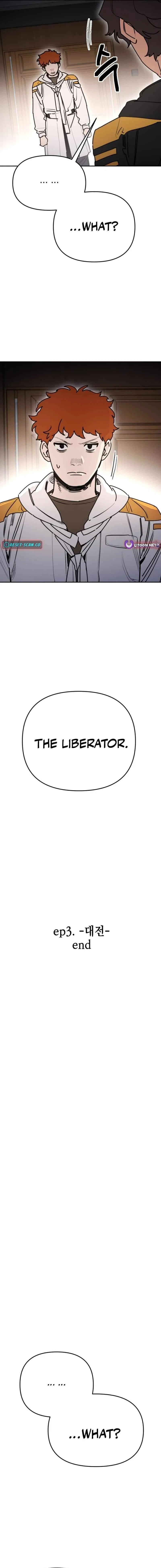 I Was Mistaken for the Villain Chapter 64 – Page 16