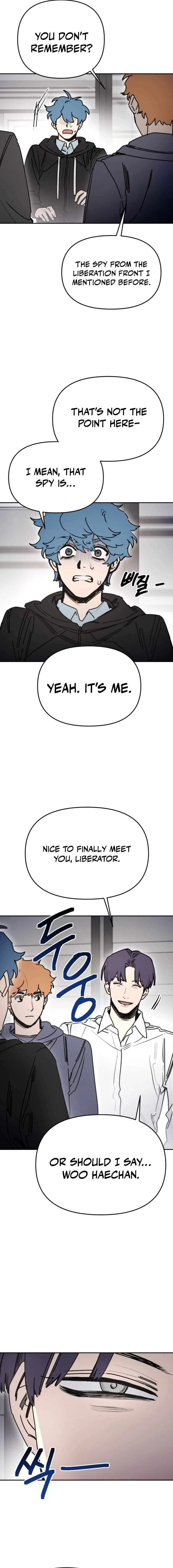 I Was Mistaken for the Villain Chapter 64 – Page 17