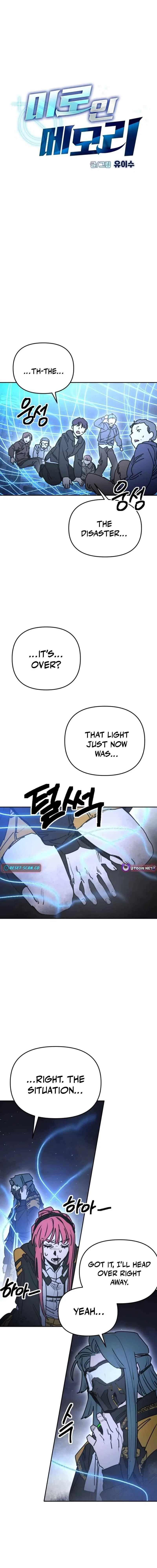 I Was Mistaken for the Villain Chapter 63 – Page 5