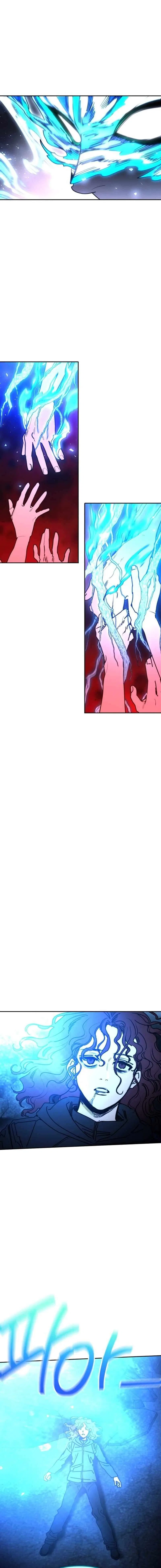 I Was Mistaken for the Villain Chapter 62 – Page 15