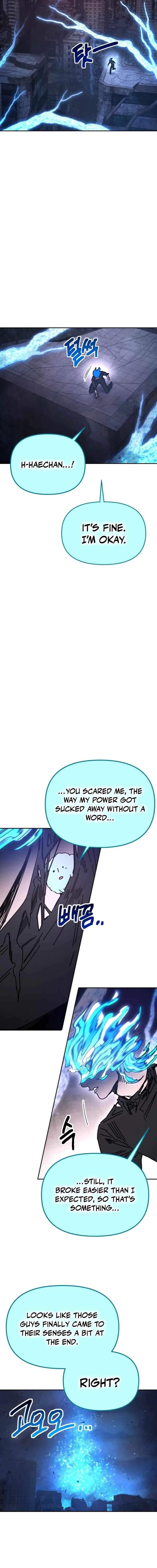I Was Mistaken for the Villain Chapter 62 – Page 17