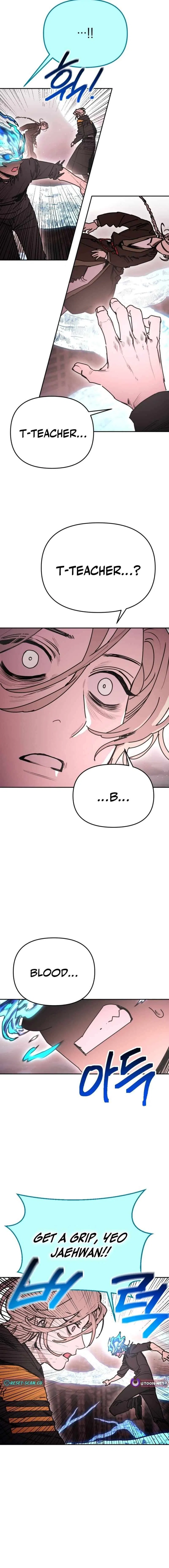 I Was Mistaken for the Villain Chapter 61 – Page 2