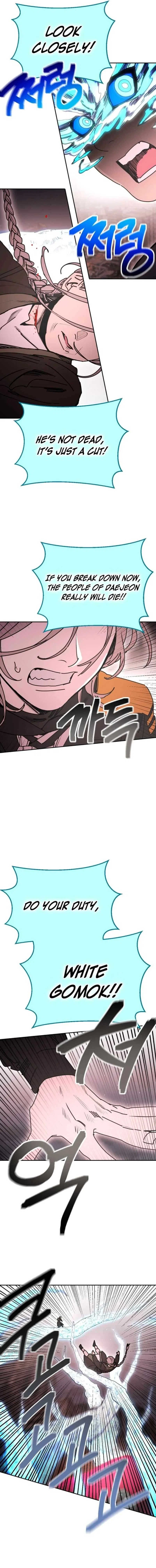 I Was Mistaken for the Villain Chapter 61 – Page 3
