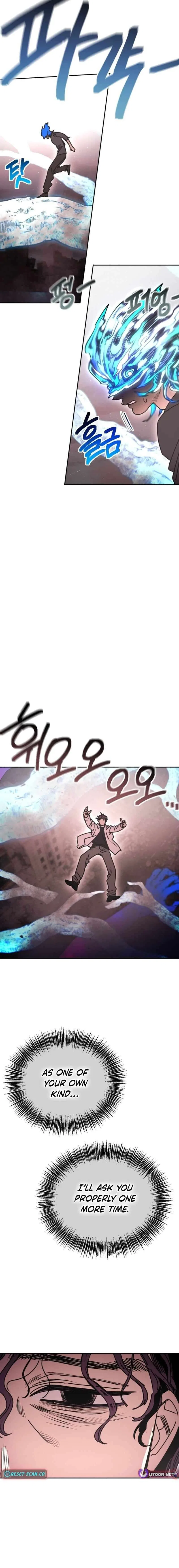 I Was Mistaken for the Villain Chapter 61 – Page 5