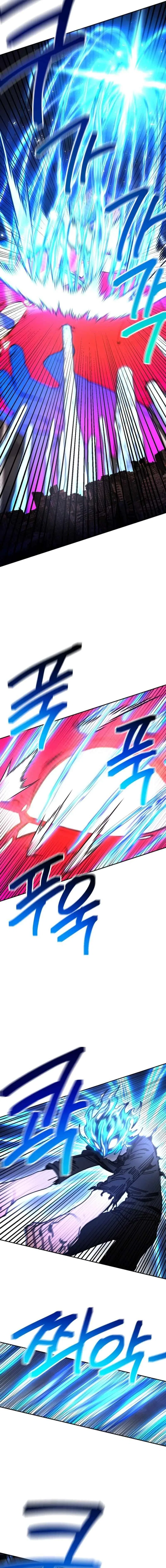 I Was Mistaken for the Villain Chapter 61 – Page 11