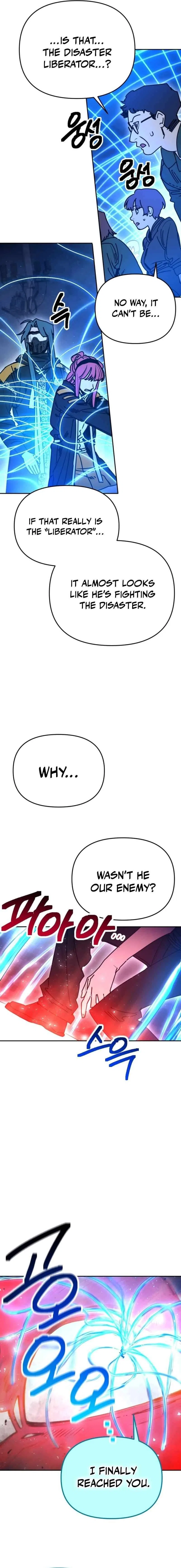 I Was Mistaken for the Villain Chapter 61 – Page 13