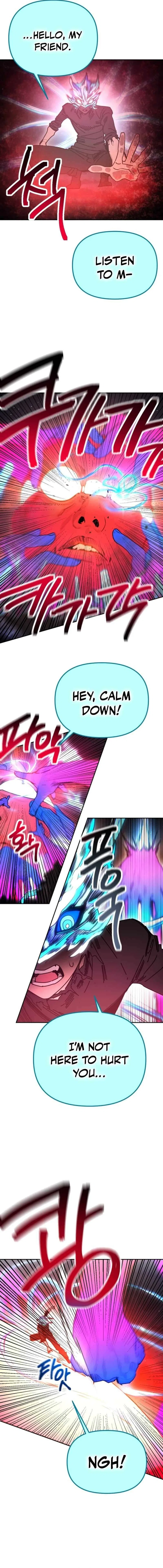 I Was Mistaken for the Villain Chapter 61 – Page 14