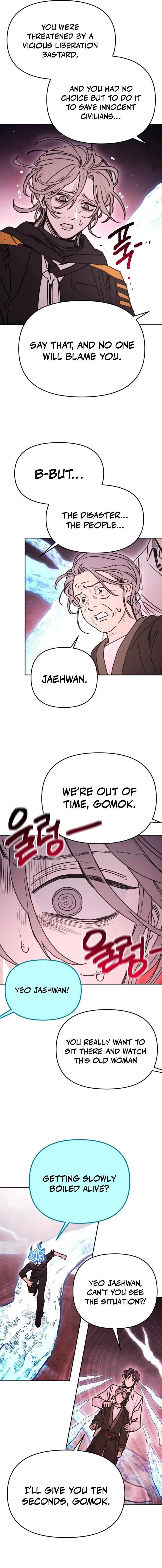 I Was Mistaken for the Villain Chapter 60 – Page 12