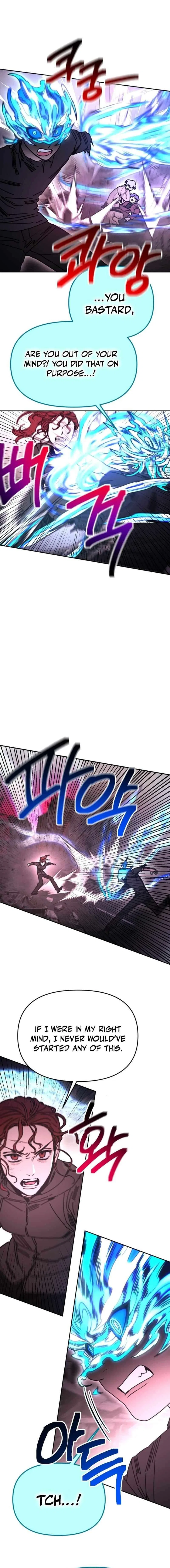 I Was Mistaken for the Villain Chapter 59 – Page 12