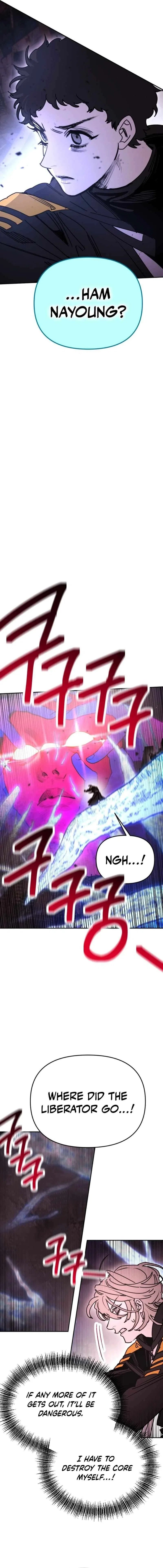 I Was Mistaken for the Villain Chapter 59 – Page 19