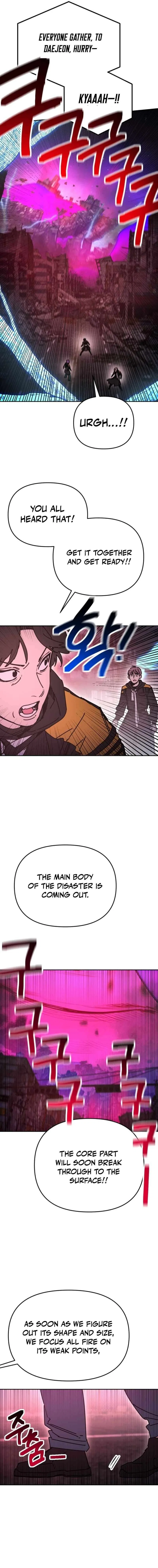 I Was Mistaken for the Villain Chapter 58 – Page 4