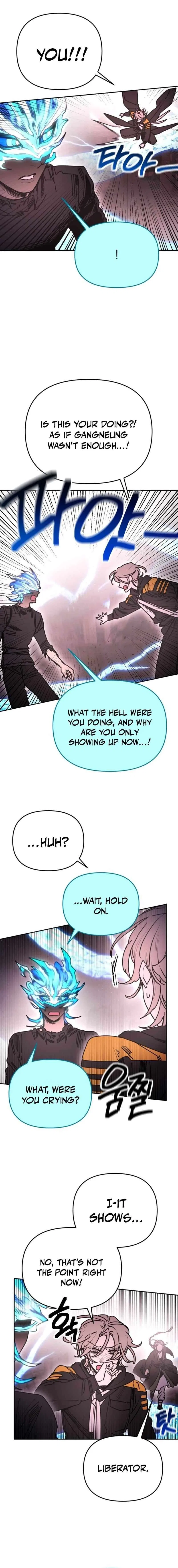 I Was Mistaken for the Villain Chapter 58 – Page 9