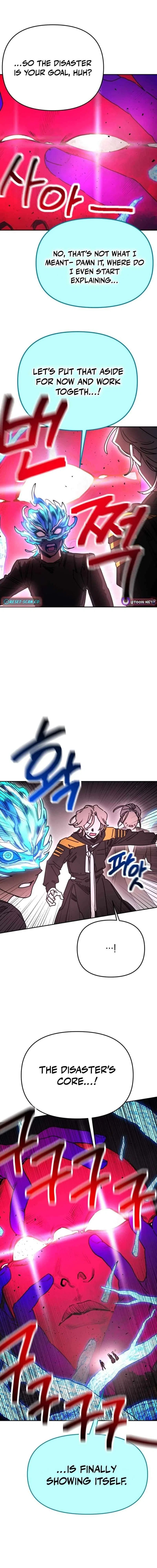 I Was Mistaken for the Villain Chapter 58 – Page 11