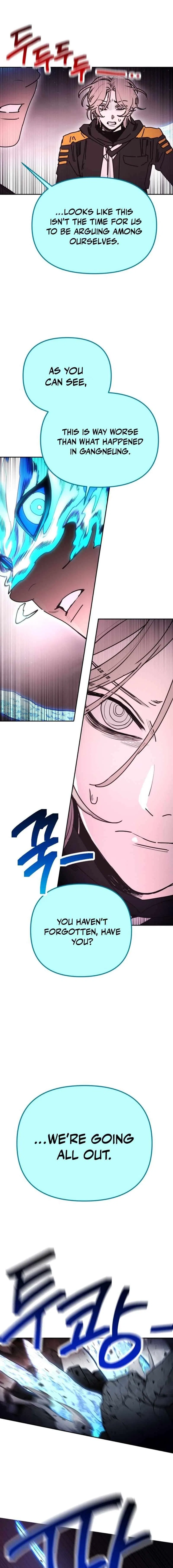 I Was Mistaken for the Villain Chapter 58 – Page 12