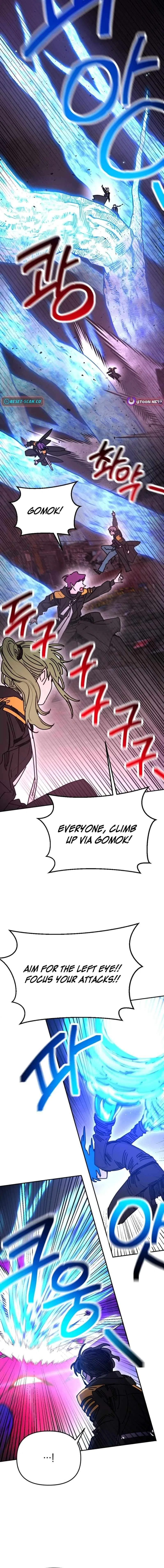 I Was Mistaken for the Villain Chapter 58 – Page 13