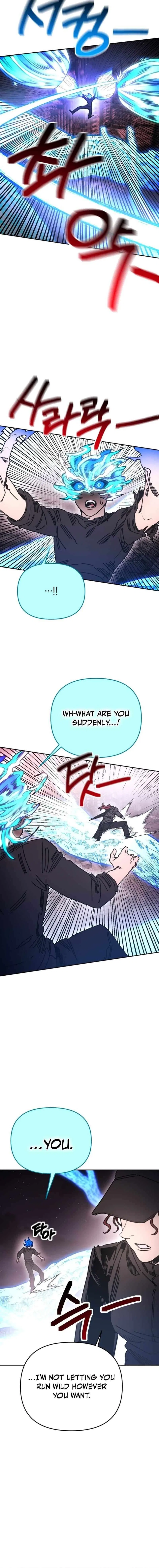 I Was Mistaken for the Villain Chapter 58 – Page 15
