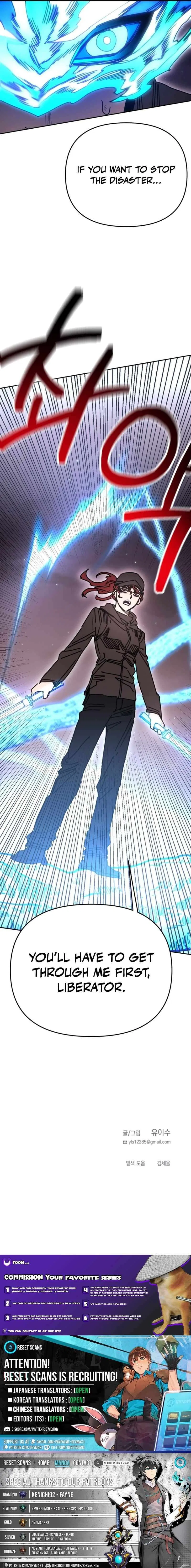 I Was Mistaken for the Villain Chapter 58 – Page 16