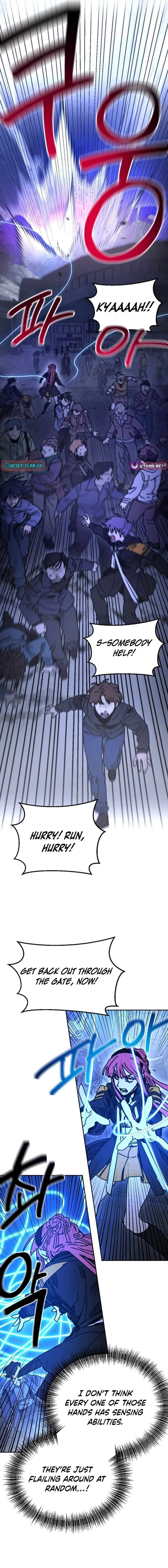 I Was Mistaken for the Villain Chapter 57 – Page 2