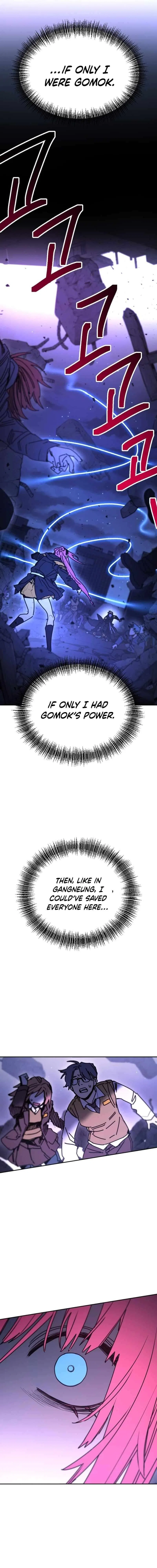 I Was Mistaken for the Villain Chapter 57 – Page 6