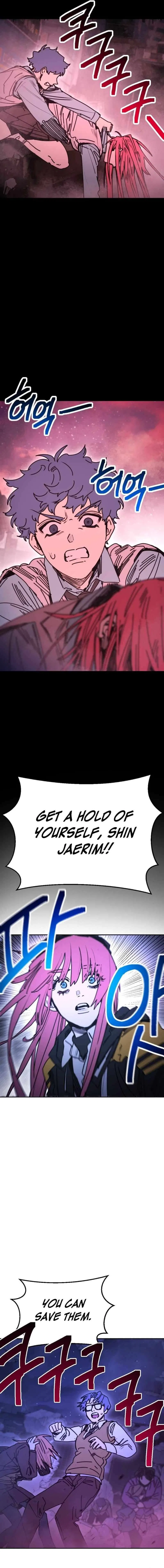 I Was Mistaken for the Villain Chapter 57 – Page 9