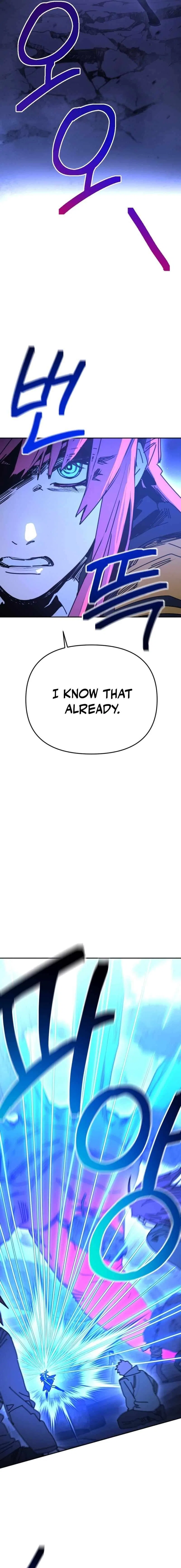 I Was Mistaken for the Villain Chapter 57 – Page 11