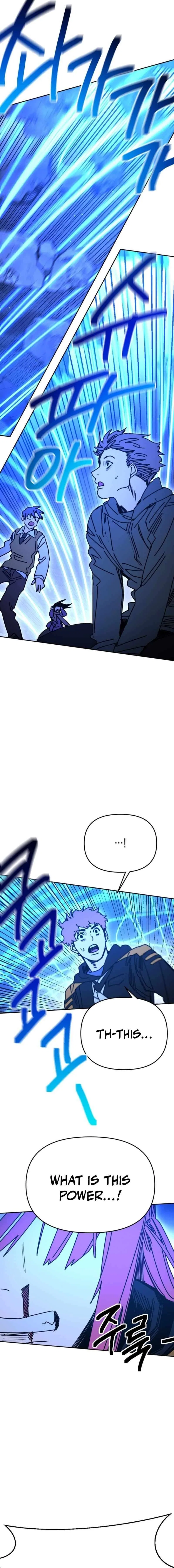 I Was Mistaken for the Villain Chapter 57 – Page 12