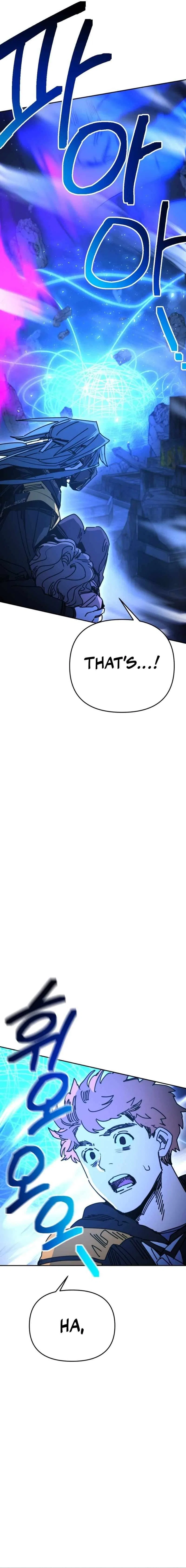 I Was Mistaken for the Villain Chapter 57 – Page 15