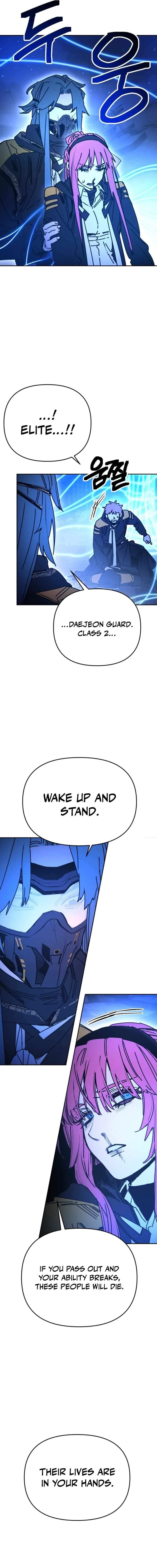 I Was Mistaken for the Villain Chapter 57 – Page 18