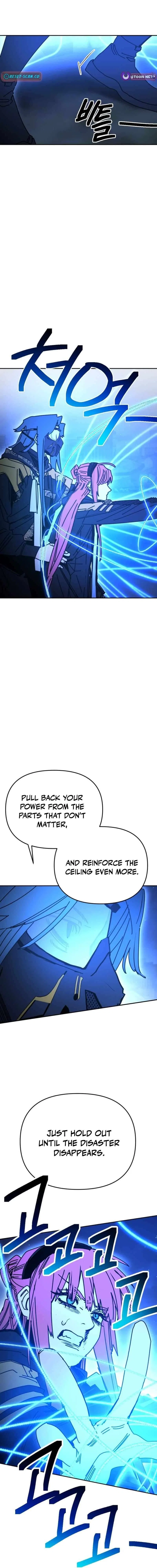 I Was Mistaken for the Villain Chapter 57 – Page 19