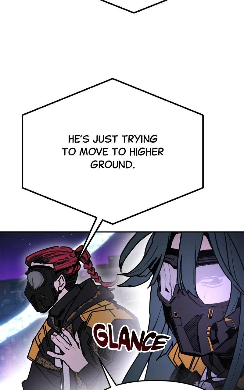 I Was Mistaken for the Villain Chapter 56 – Page 5