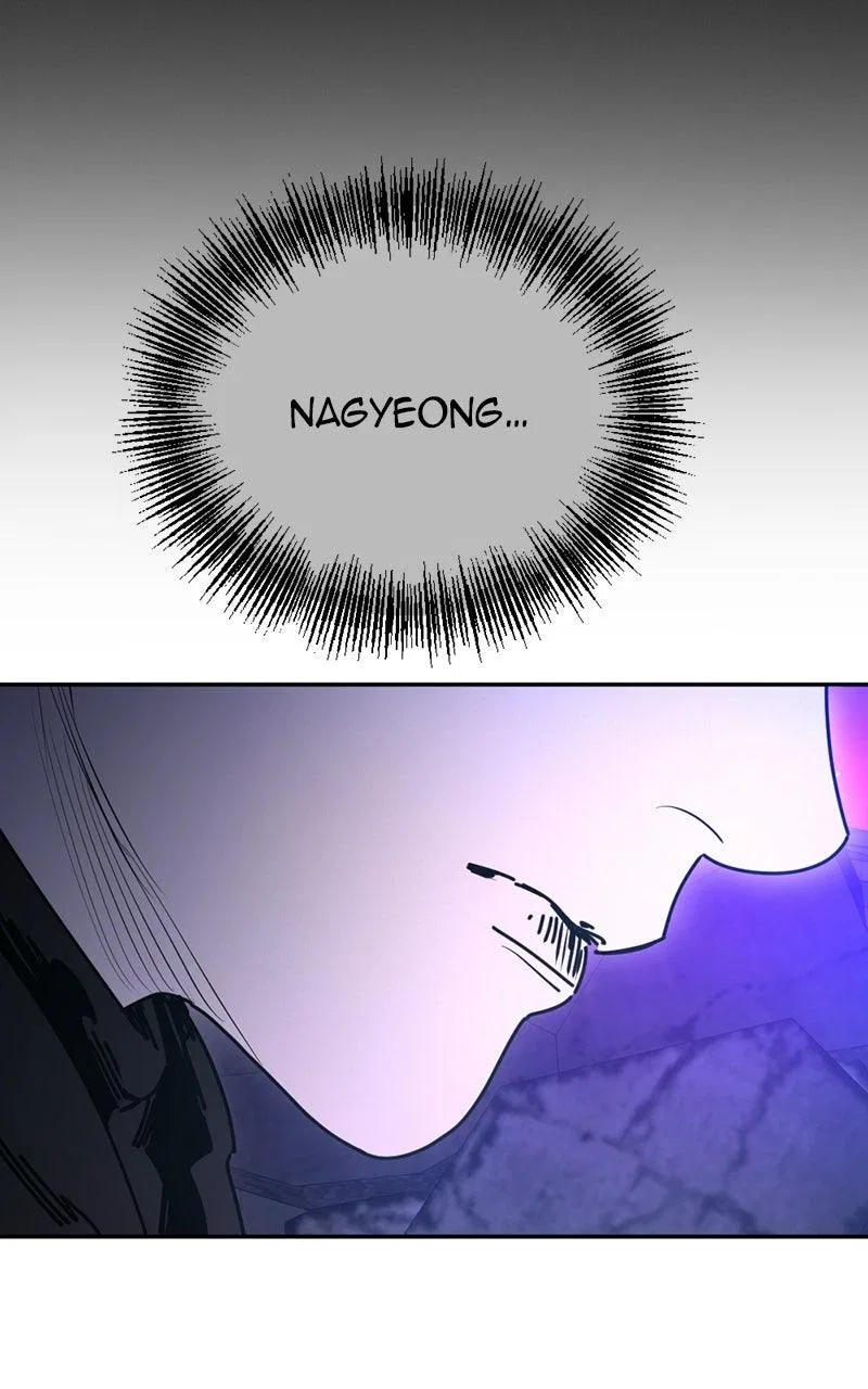 I Was Mistaken for the Villain Chapter 56 – Page 132