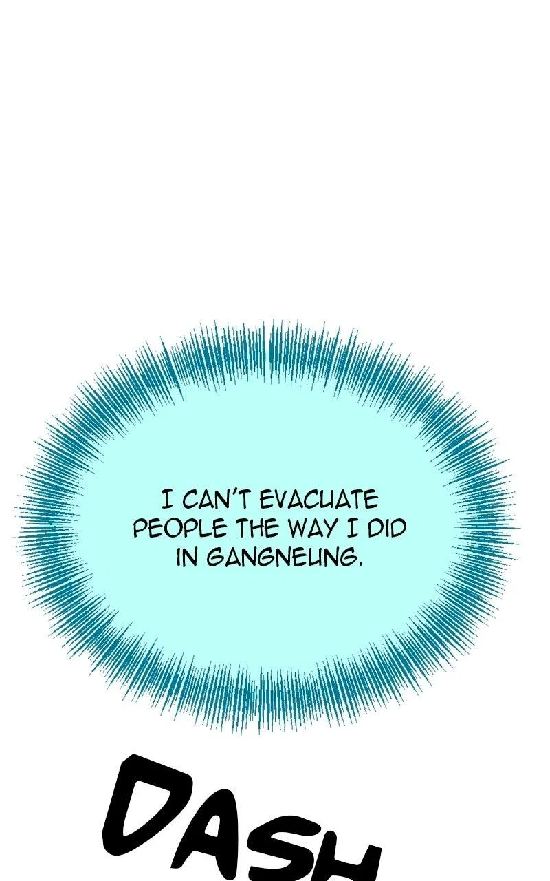 I Was Mistaken for the Villain Chapter 55 – Page 1